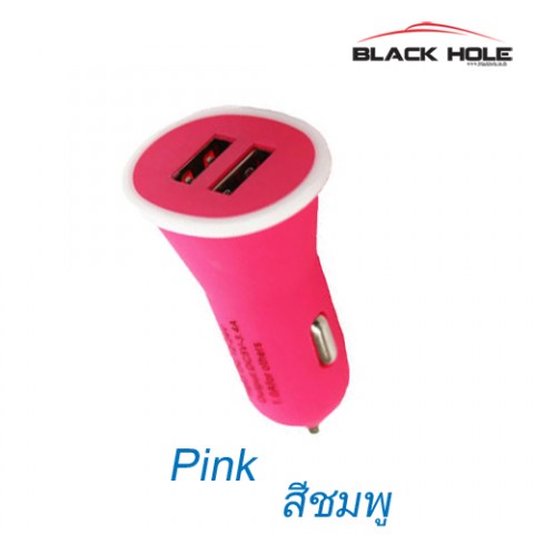 Pink 1